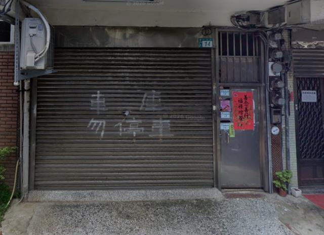 新北樹林法拍公寓-1