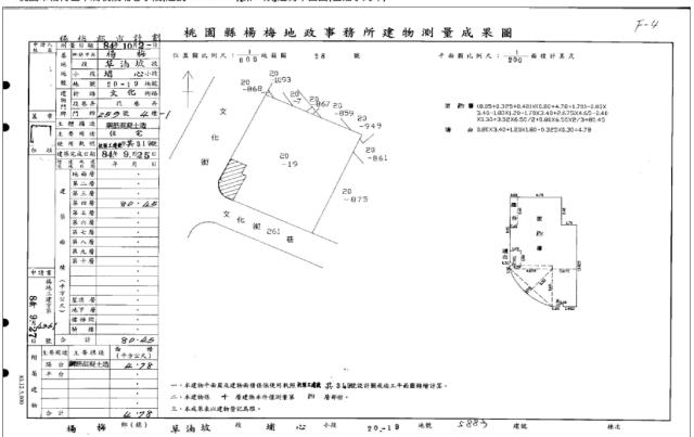 楊梅法拍大樓-5