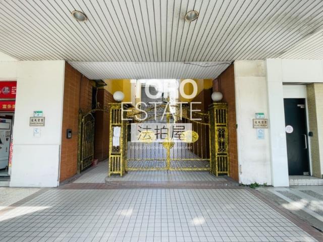 大安區法拍華廈-2