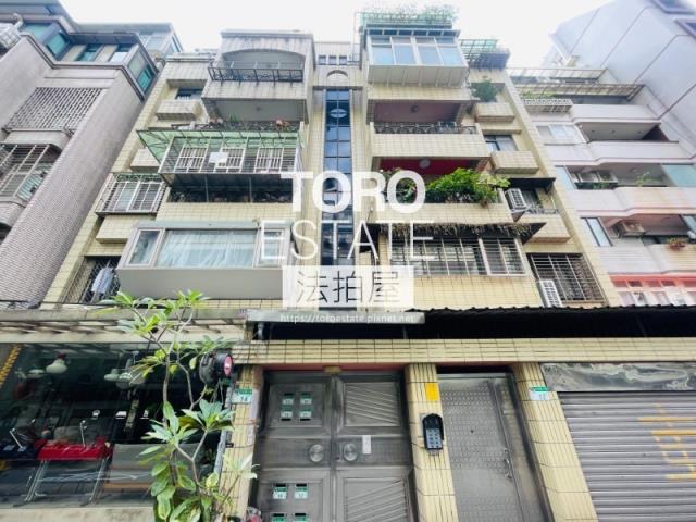 大安區法拍公寓-1