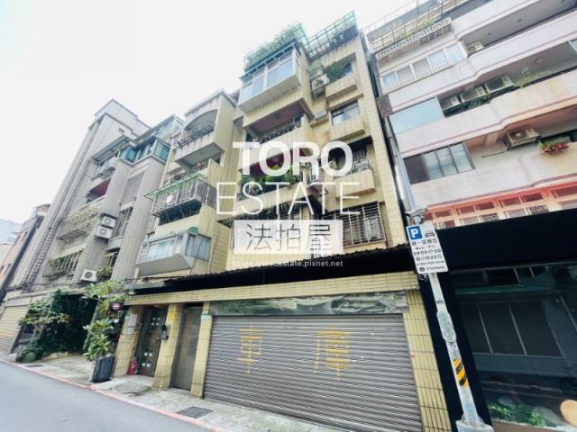 大安區法拍公寓-5