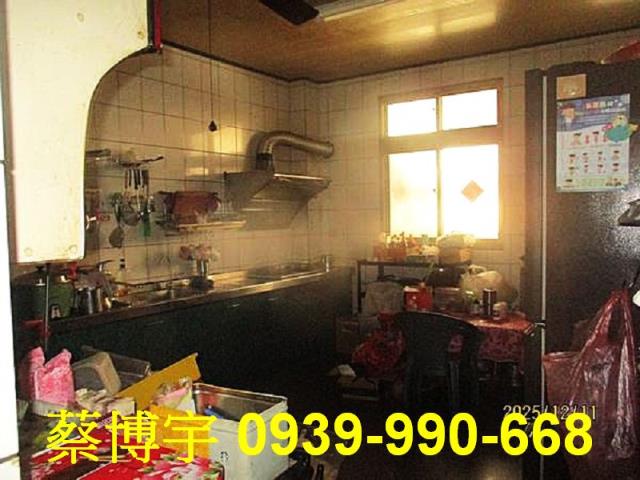 和美法拍屋愛國路透天