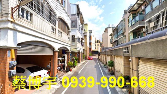 花壇溪北街法拍屋透天