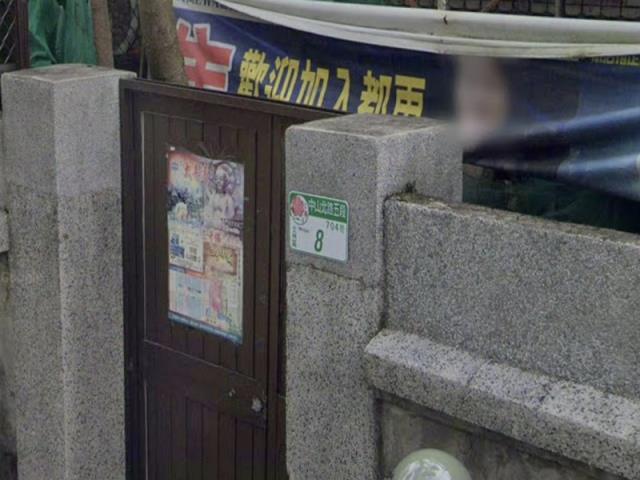 台北士林透天法拍-5