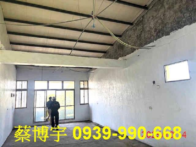 田中法拍屋員集路透天