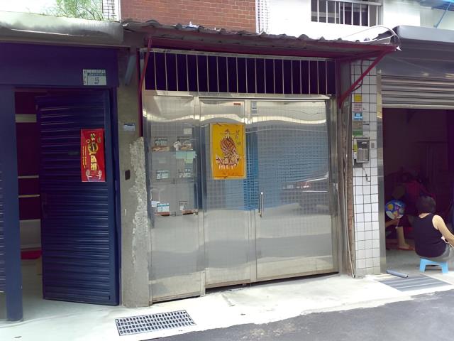 新北公寓法拍-3