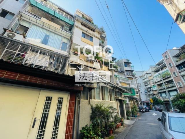 台北公寓法拍-5