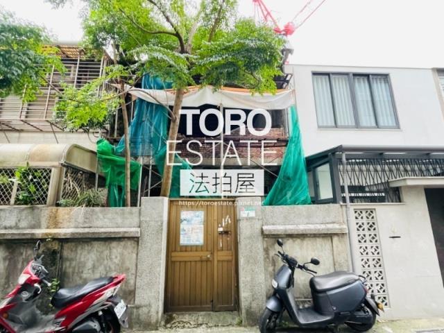 台北透天法拍-1