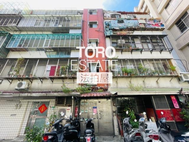 台北公寓拍賣-1