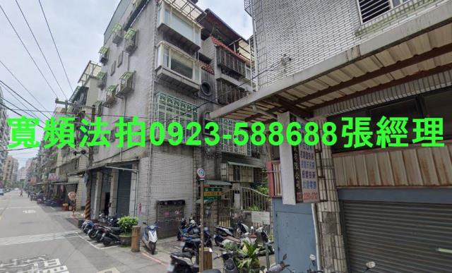 新北土城法拍公寓-2