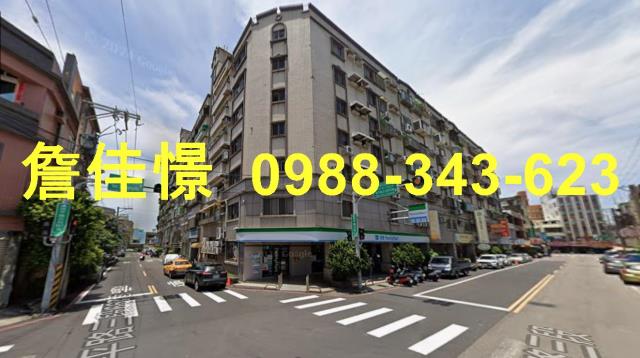 北區華廈拍賣-5