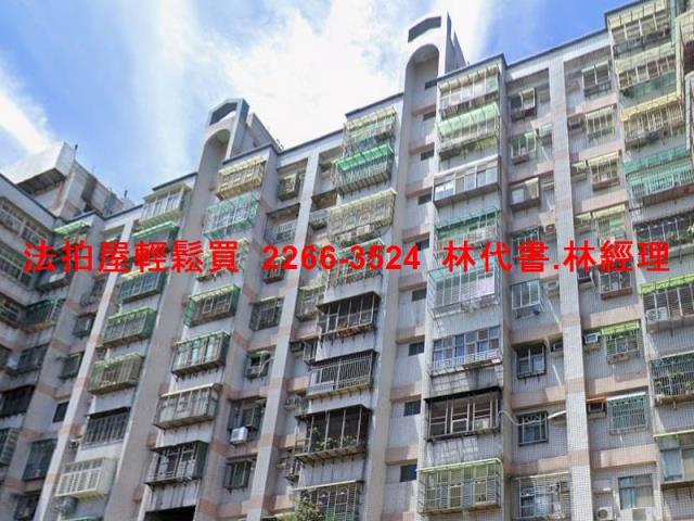 樹林法拍大樓-1