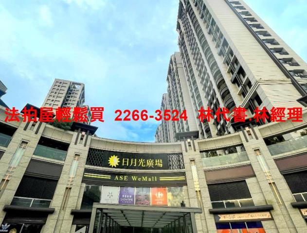 土城法拍大樓-11