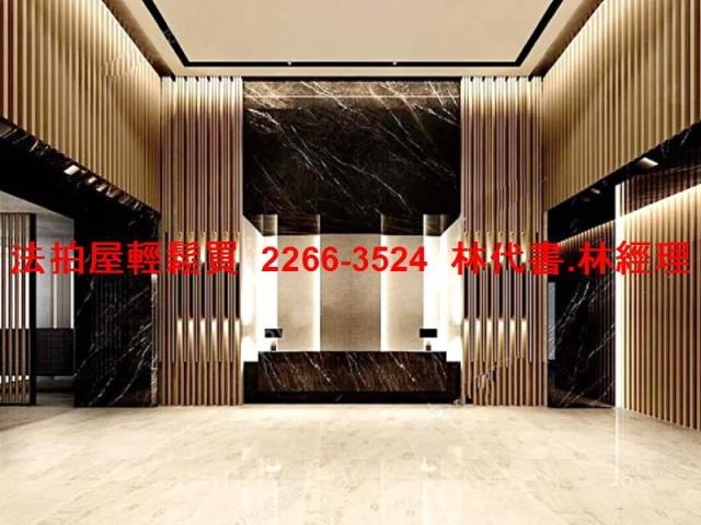 土城法拍大樓-3