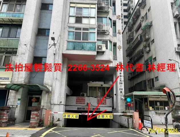 新莊法拍大樓-6