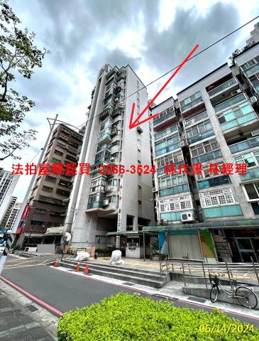 新莊法拍大樓-1