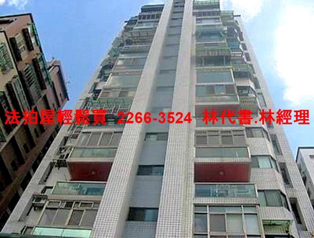 新莊法拍大樓-5