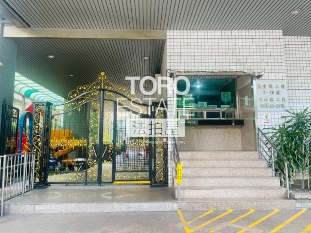 板橋大樓法拍-2