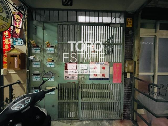 板橋公寓法拍-2