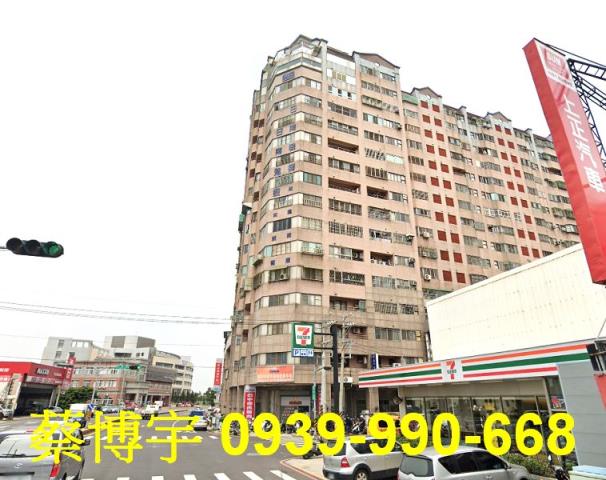 大甲花園城法拍屋