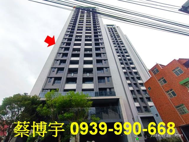 大里區大里路親家愛家