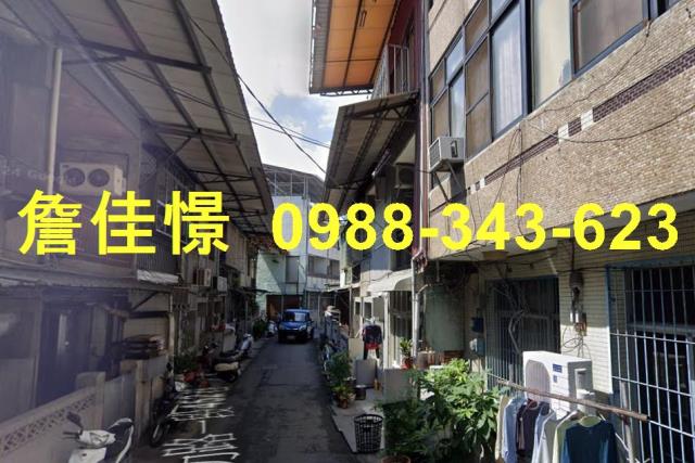 草屯透天法拍-3