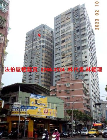 新北法拍大樓-1