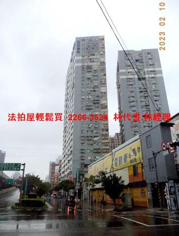 新北法拍大樓-9