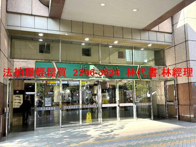 新北法拍大樓-12