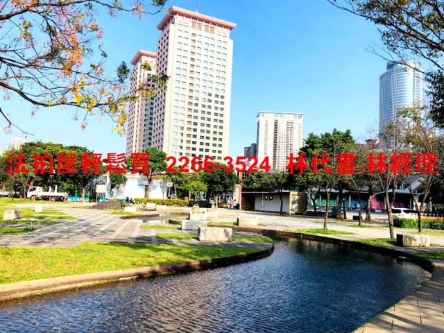 新北法拍華廈-12