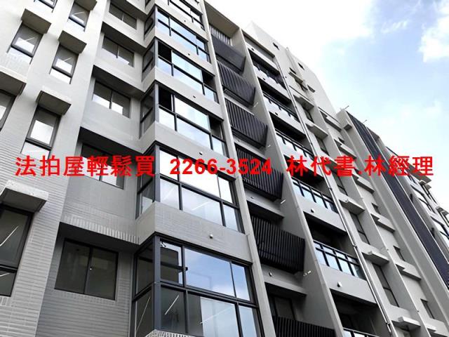 新北法拍華廈-1