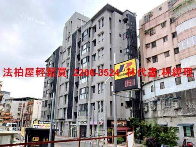 新北法拍華廈-9