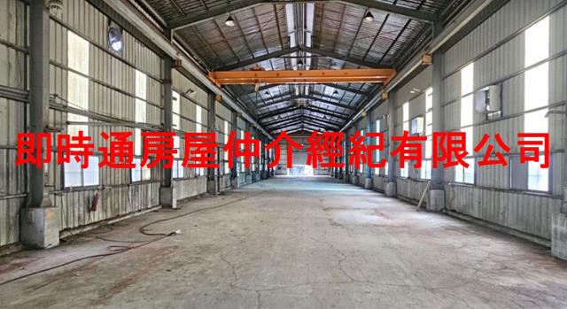 高雄鳳山廠房-1