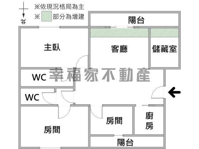台南東區華廈-15
