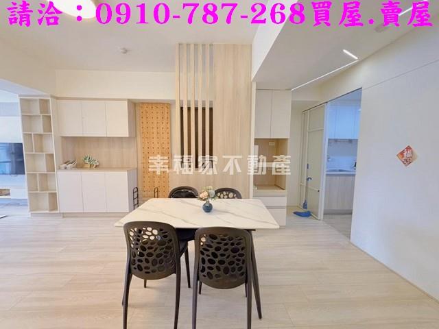 台南東區華廈-6