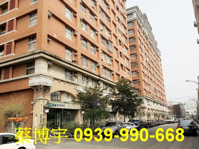 南區廣三大時代法拍屋