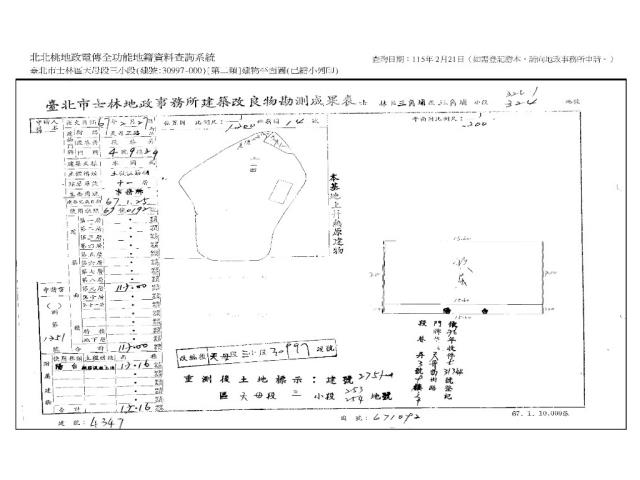 台北大樓法拍-15