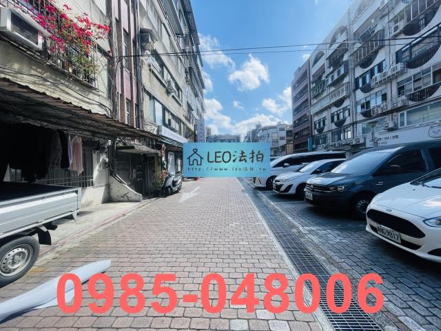 台北公寓法拍-7