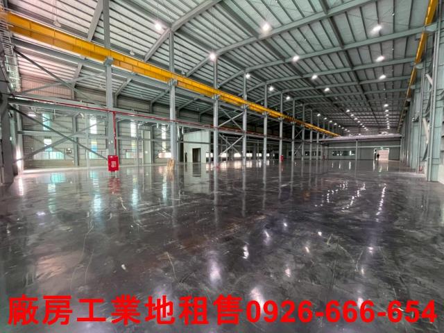 桃園龍潭廠房-1