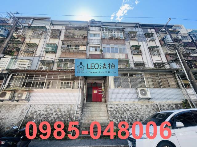 台北南港拍賣公寓-1
