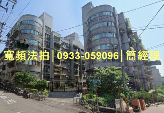 基隆安樂區法拍華廈-1