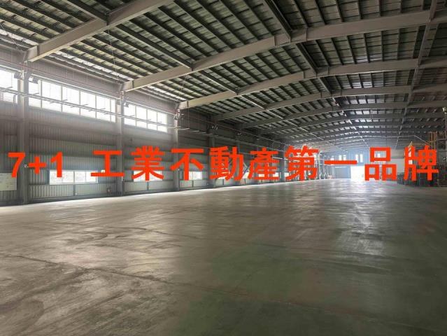 屏東長治廠房-3