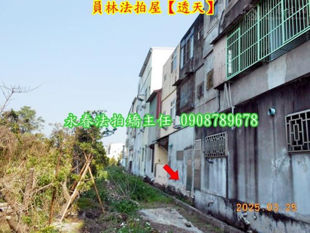 員林法拍透天-3