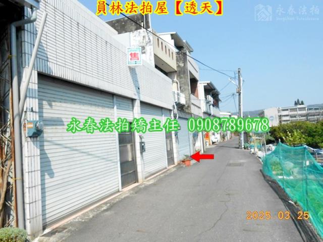 員林法拍透天-6