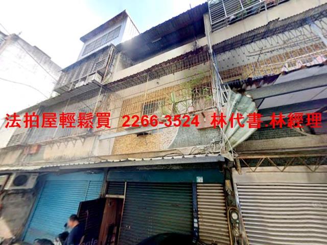 新北三峽拍賣透天-1