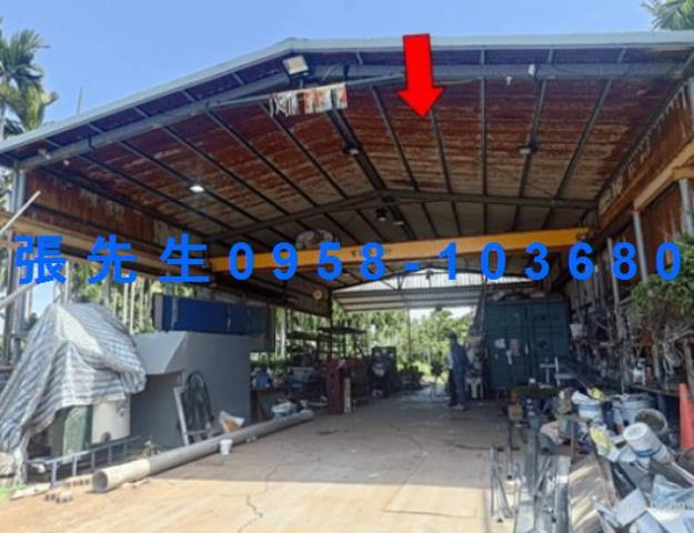 內埔農舍拍賣-7