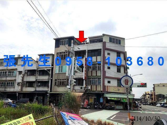 屏東市法拍透天-2