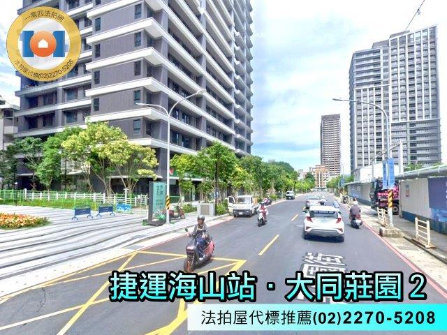 土城大樓法拍-4