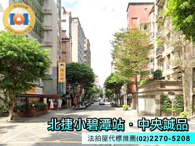 新店拍賣華廈-6