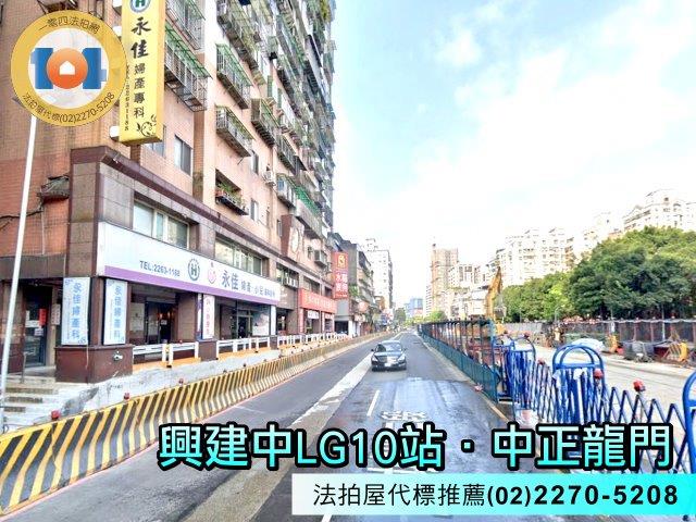 土城大樓拍賣-4